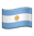 flag of Argentina